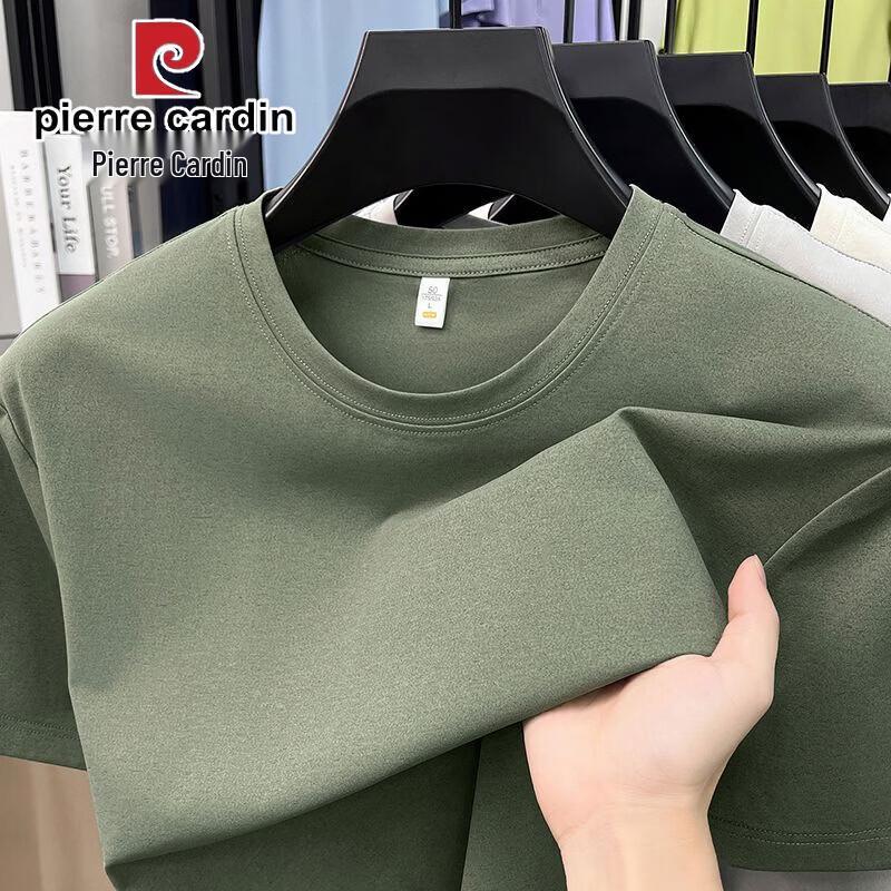 Pierre Cardin Men's Summer Casual Round Neck Short Sleeve T-Shirt
