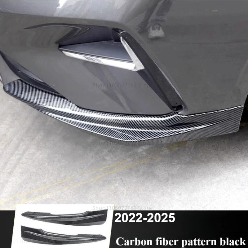 Новые накладки-стикеры на углы переднего бампера ABS для GEELY EMGRAND 2022-2025 Внешний аксессуар