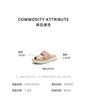 TATA/He She 2025 Summer Shopping Mall Same Style Versatile Fashion Casual Women's Slippers