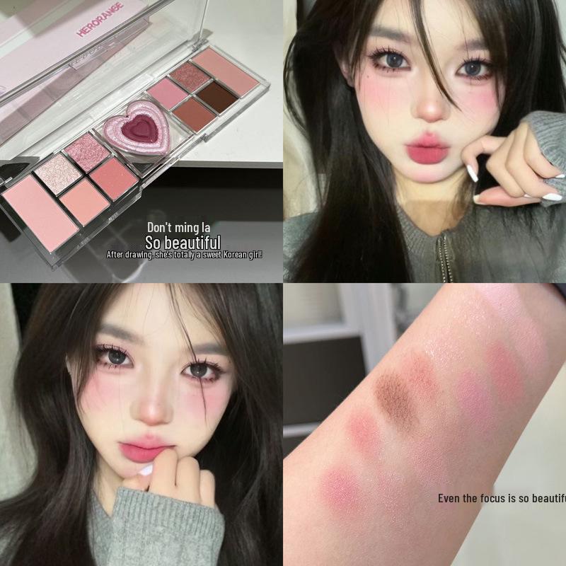 Heartbeat Twelve-Color Heart-Shaped Eyeshadow Palette: Pearlescent, Fine Glitter, Matte, Blush, Highlighter for Enhanced Complexion.