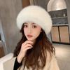 Women Hats Headband Winter Earwarmer Ski Hats Russian Tick Fluffy Imitation Fox Fur Cap Empty Top