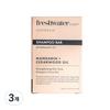 Fresh Water Farm Mandarin Cedarwood Shampoo Bar, 100g, 3 Pieces