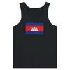 Débardeur - Drapeau du Cambodge - Noir - 100% хлопок - Coupe ajustée - Mixte