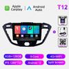 Android Auto Car Radio для Ford Transit Tourneo Custom 2012-2025 Навигация GPS Мультимедиа Видео Плеер BT Carplay 8 Core 8+128G