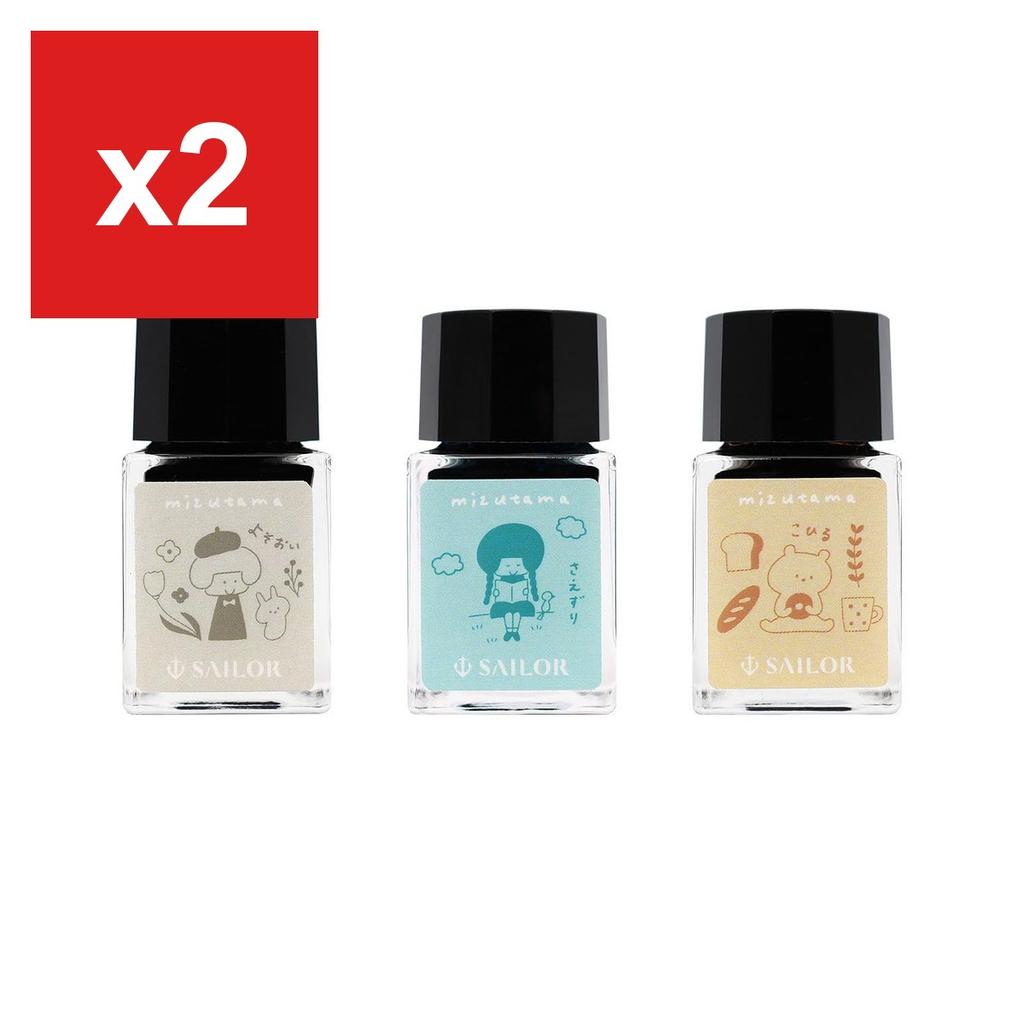 Sailor Mizutama Fountain Pen Bottled Ink, 10ml, 3-Color Set, 13-3600-001