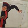 7-дюймовая пластинка LENE LOVICH Say When BUY46 Stiff Records 1979 UK Рок Б/у