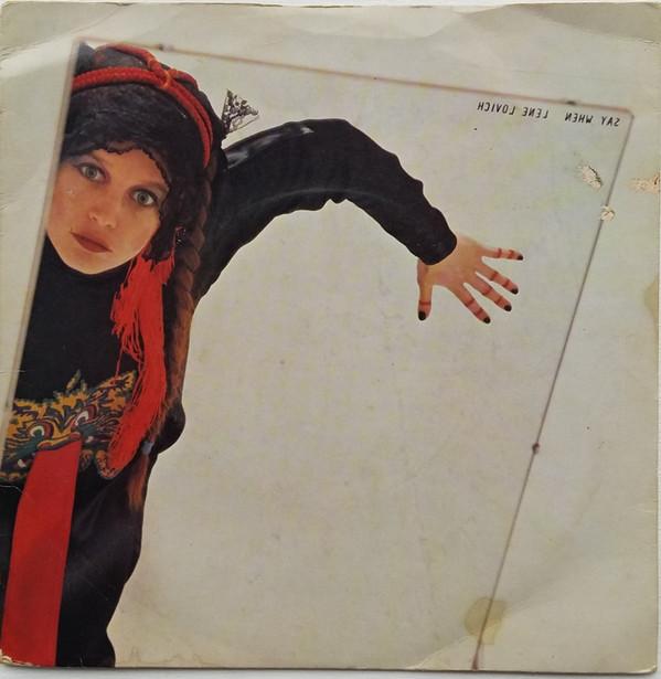 7-дюймовая пластинка LENE LOVICH Say When BUY46 Stiff Records 1979 UK Рок Б/у