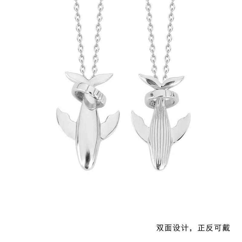 Whale Fall Necklace Men Trendy Unique Long Sweater Chain
