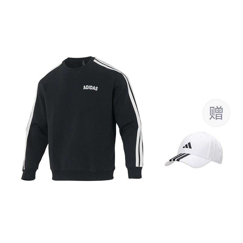 adidas Зимняя толстовка STADIUM Мужская KC2850