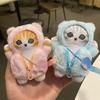 Плюшевый брелок Mofusand Twin Stars с карманом на молнии для детских подарков