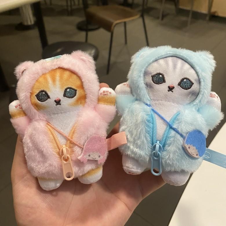 Плюшевый брелок Mofusand Twin Stars с карманом на молнии для детских подарков