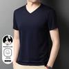Футболка мужская с коротким рукавом и V-образным вырезом из шелка Mulberry - Лето 2022 г., облегающий топ Ice Silk, дышащий, однотонный