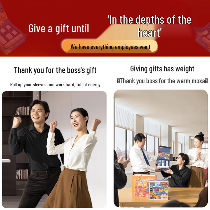 HEZHENG Warm Heart Gift Box CN plug (adapter included)