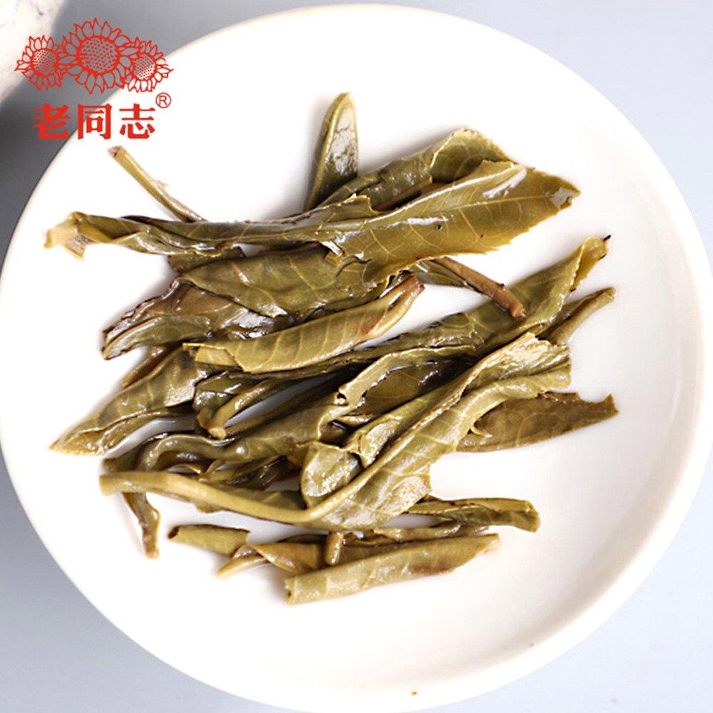 Чай Пуэр Haiwan Raw 2019 "Liang Yuan Liang Yun" Премиальная серия чая Шэн Пуэр 400г