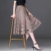 Women's Short Skirt Office Casual Skirt Lace Skirt A-Line Long Dress Hem Gauze Hollow Pleated Skirt