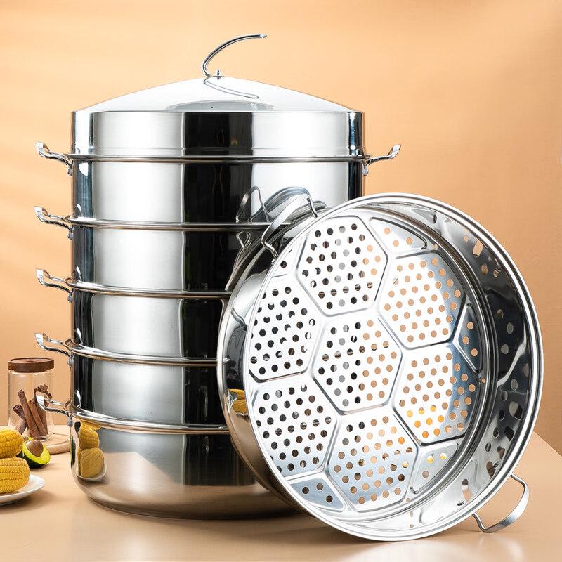 Shield Point Stainless Steel Multi-Layer Steamer Pot