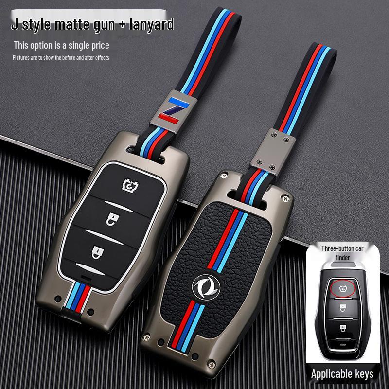 Silicone Key Cover for Dongfeng Fengguang 580PRO, Ix5, Ix7