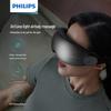Умный визуальный массажер для глаз Philips