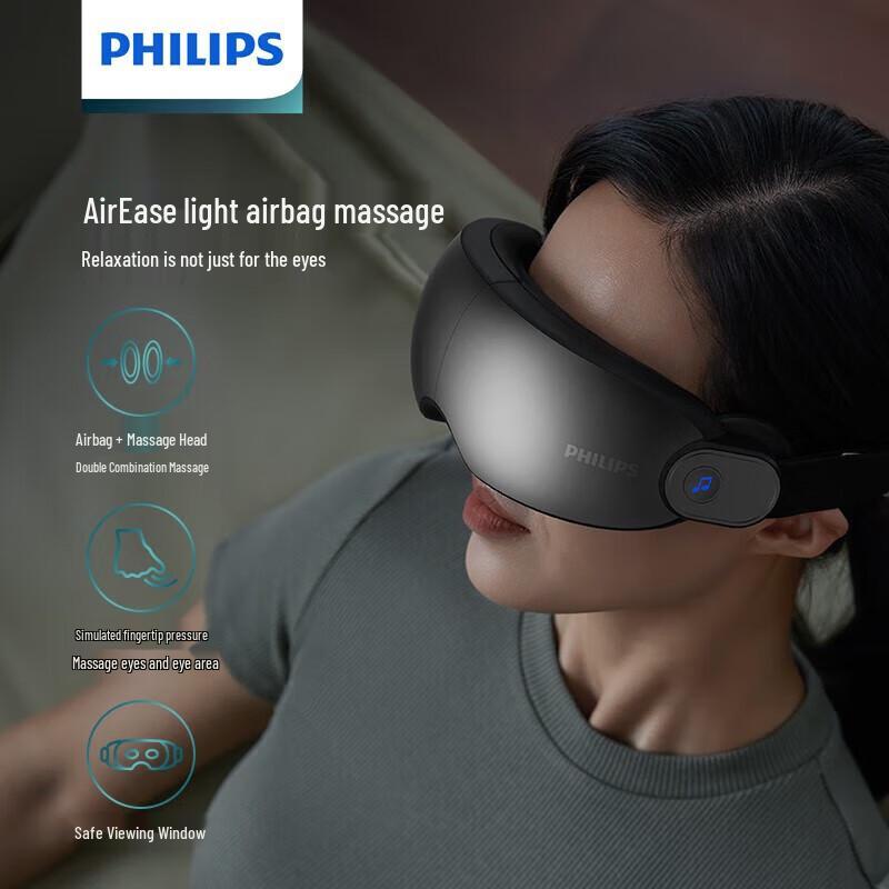 Philips Smart Visual Eye Massager