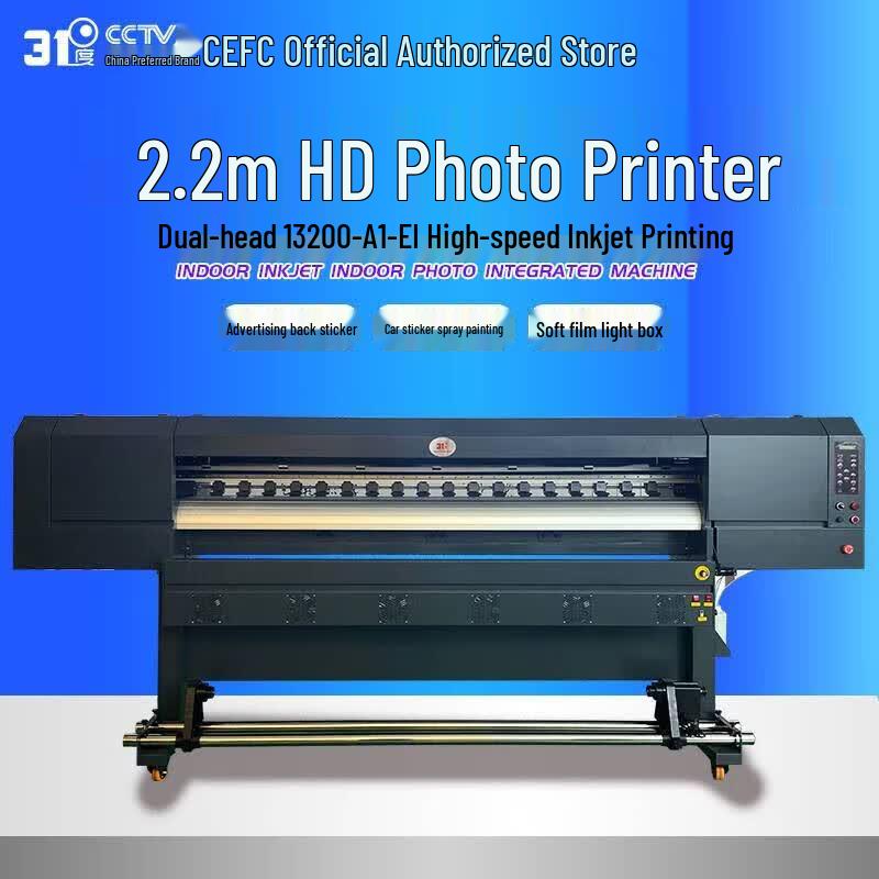 Industrial High-Precision UV Roll Material Printer