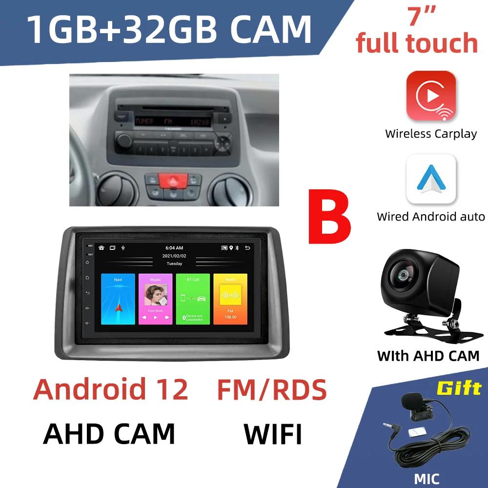 Для FIAT Panda 2003 - 2012 Автомобильный Радиоприемник 2 Din Android Мультимедийный Плеер Головное Устройство Навигация Авторадио Carplay Авто Стерео