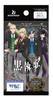 Weiss Schwarzblau Бустерный набор ТВ-аниме Школа дворецких КОРОБКА «Черная - Арка посадки-»