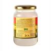 Кокосовое масло холодного отжима (500 мл), Virgin Coconut Oil,  Organic India