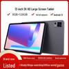 12-дюймовый высокопроизводительный Android 13 планшет 5G с HD закаленным экраном