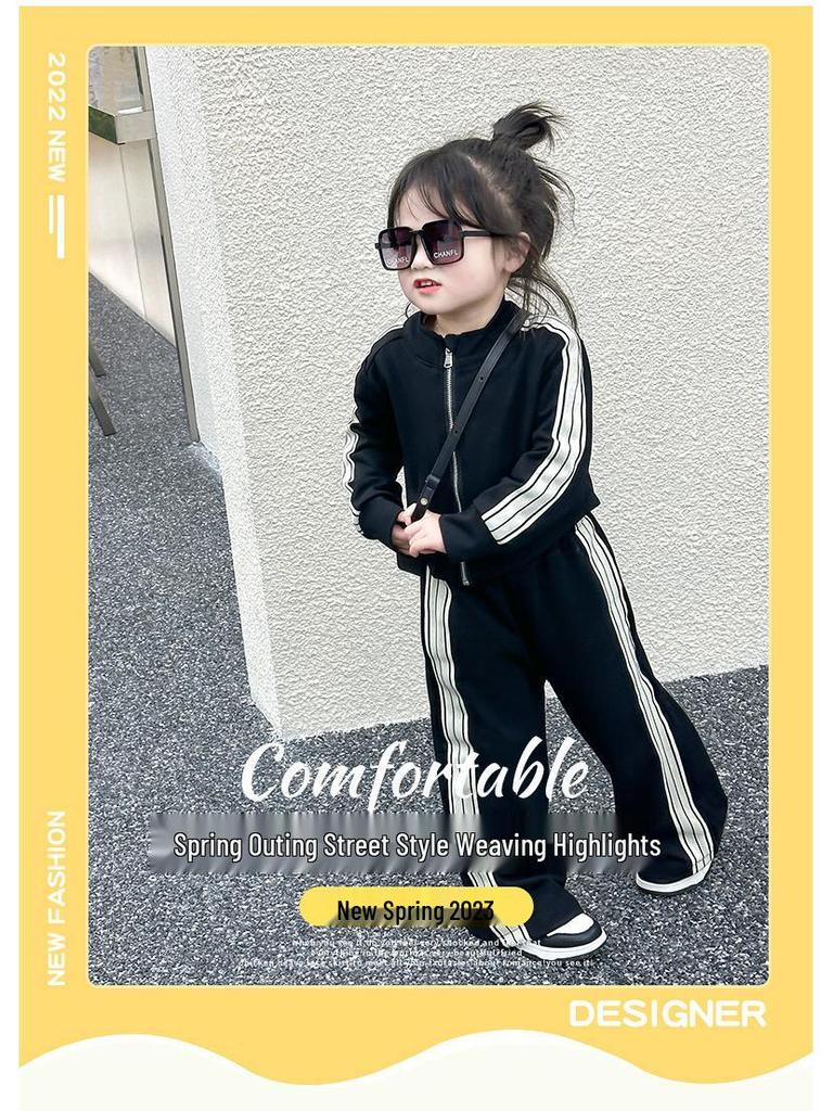 2025 Весна/Осень Корейский Стиль Девочки Мода Комплект Спортивный из Двух Предметов с Длинным Рукавом