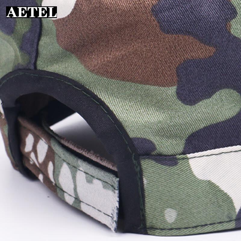 Мужская камуфляжная тренировочная кепка AETEL с плоским верхом для активного отдыха