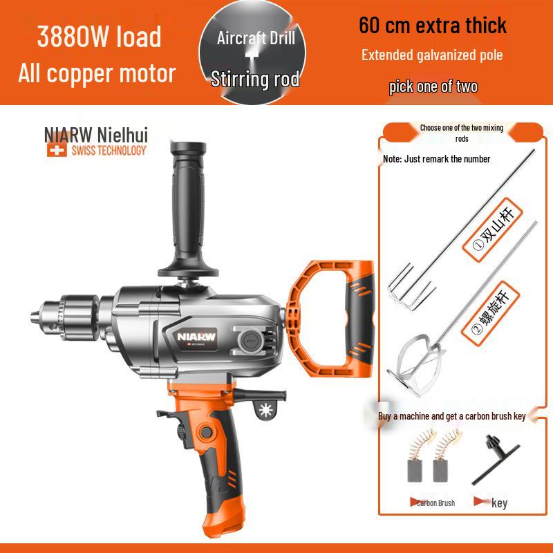 16mm High-Power Electric Drill & Mixer for Paint, Putty, and Cement