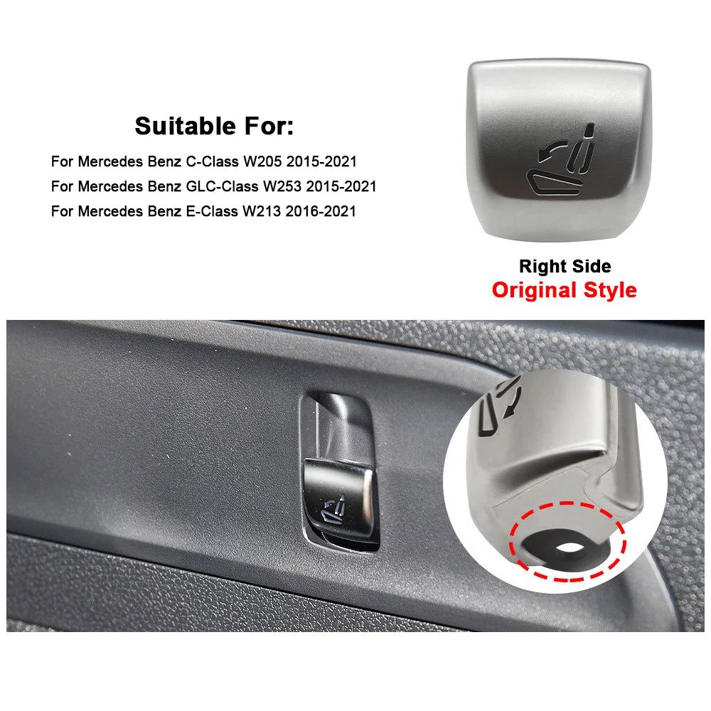 Car Seat Adjust Button Switch Cover Decor Seat Adjustment Button Replace For Mercedes Benz E GLC C-Class W205 W253 W213