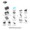 DJI Osmo Action 4 Sports Camera (CN version)