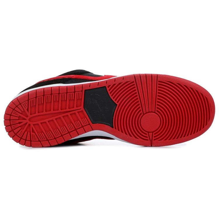 Nike Sb Dunk Low J Pack Bred 304292-039