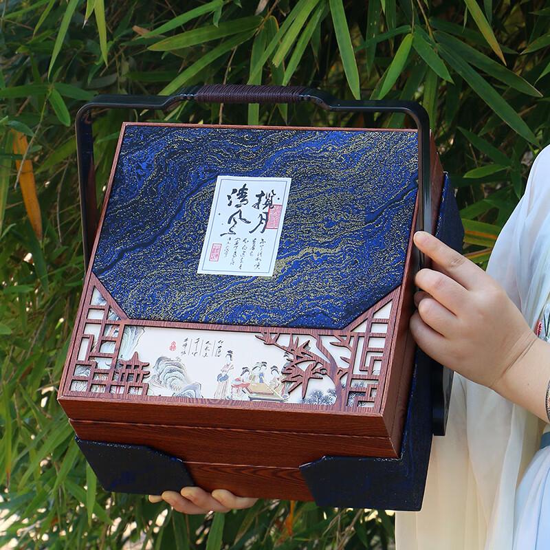 Zhaoran 2025 Premium Mid-Autumn Festival Gift Box