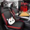 Полностью закрывающие чехлы на сиденья автомобиля для Changan Qiyuan A05 2025 года - Роскошные и удобные.