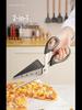 Pizza Scissors & Multi-Function Cutter Set