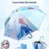 Детский автоматический безопасный зонт с отражающей кромкой и защитой от УФ-лучей
