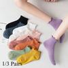 1/3 Pairs Women's Candy Color Cotton Socks Casual Style Lace Cute Middle Tube Socks Fashion Socks