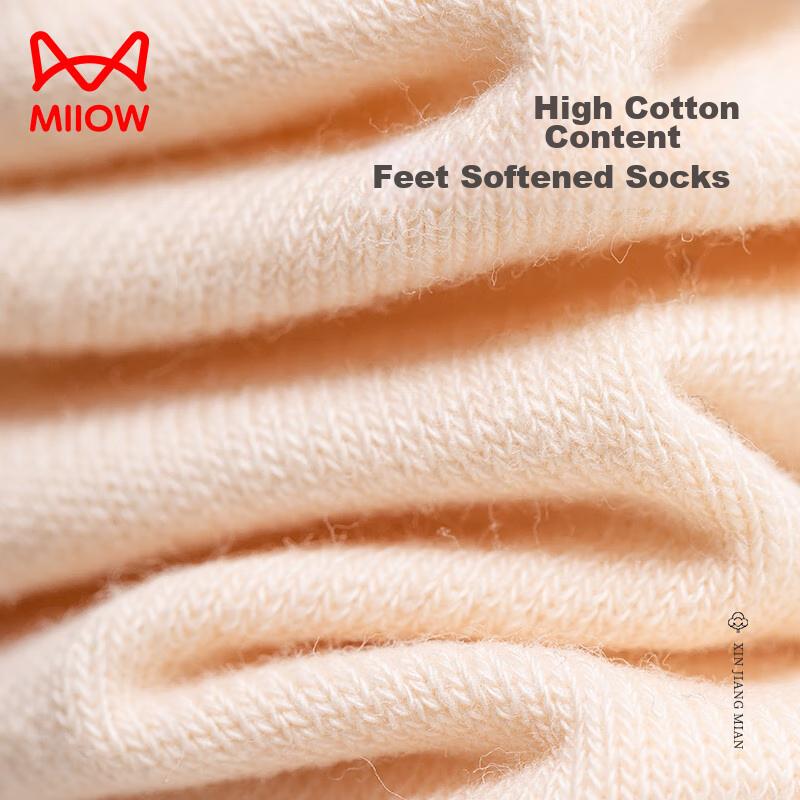 MiiOW Women's Socks, Autumn And Winter, 100% Pure Cotton, Odor-Resistant, Mid-Calf Socks, Casual Sports Cotton Socks, Versatile Women's Socks, 5 Pairs