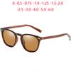 Tea Lens Rivet Frame Round Nearsighted Sunglasses With Diopters Anti-Glare Miopia Prescription Sunglasses -0.5 -0.75 To -6