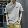Men's Retro Cotton Loose Fit Short-Sleeve T-Shirt - Trendy Summer Casual Wear
