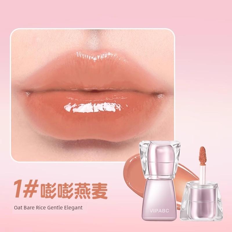 Mirror-Like Water-Gloss Lip Glaze, Non-Fading, Non-Stick, Moisturizing, Nude Lipstick for Students, Genuine Official Flagship Store