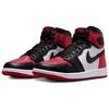 Jordan 1 Высокий Ог Рубин Женский FD2596-602