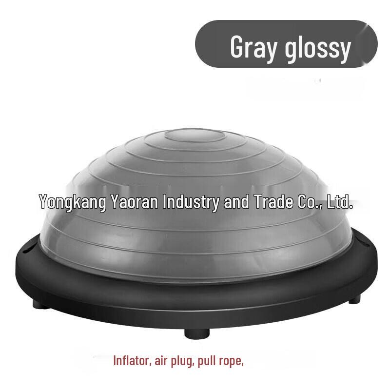WEZHO Massage Fitness Ball Kit CN plug (adapter included)