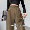 Gray Suit Pants Women's Spring and Autumn New High Waist Drape Loose Small Narrow Version Straight Thin Wide Leg Pants