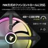 Corsair ICUE LINK QX140 RGB Стартовый комплект 140мм PWM RGB Вентилятор для корпуса ПК iCUE LINK Системный хаб Кабель FN1970 (2 вентилятора, набор) CO-9051004-WW