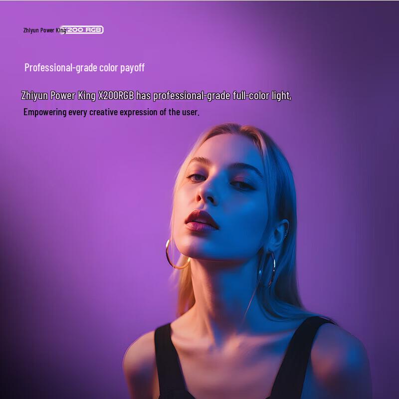 Zhiyun X200 RGB 200W Full-Color Photography Fill Light