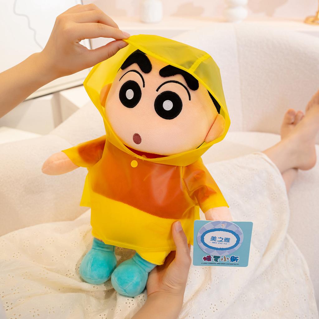 Оригинальные плюшевые игрушки Crayon Shin Chan в дождевике, мягкие, приятные на ощупь, в японском стиле, аниме, каваи, кукла, рождественские подарки для девочки
