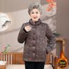 Warm, Thickened Stand Collar Jacket with Fleece Lining for Elderly Women (70-80 years), Cotton Padded for Cold-Proof Comfort.